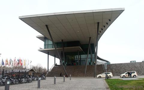 Internationale Congress Center Dresden